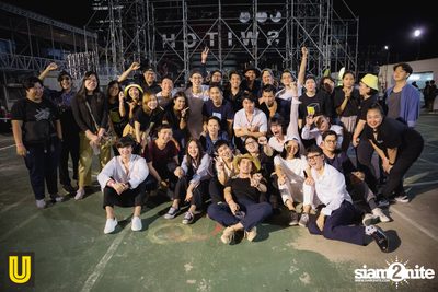 The Switch Concert presented by U Beer at Fortune Town — photo 329