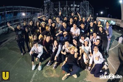 The Switch Concert presented by U Beer at Fortune Town — photo 330