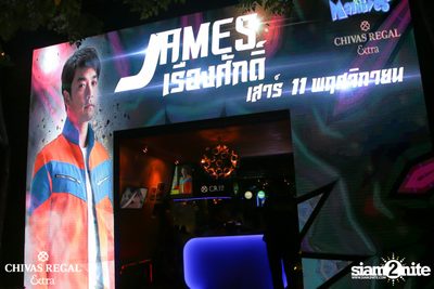James Ruangsak at Maldives Bar Mengjai — photo 2