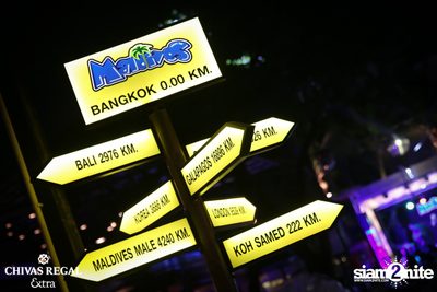James Ruangsak at Maldives Bar Mengjai — photo 22
