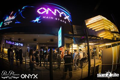 ONYX presents Danny Avila — photo 1