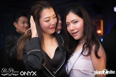 ONYX presents Danny Avila — photo 2