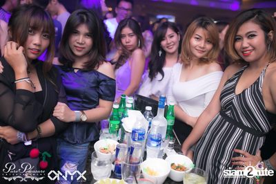 ONYX presents Danny Avila — photo 3