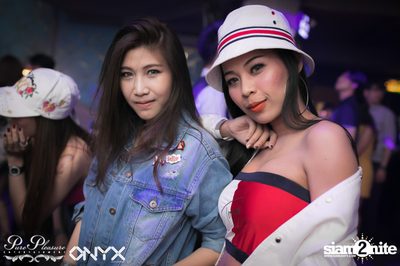 ONYX presents Danny Avila — photo 4