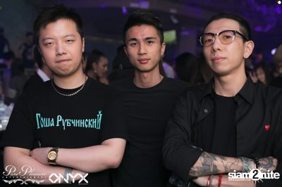 ONYX presents Danny Avila — photo 12