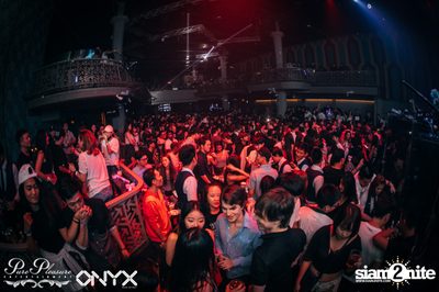 ONYX presents Danny Avila — photo 82