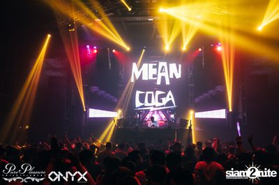 ONYX presents Danny Avila — photo 114