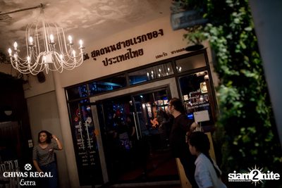 Ben Chalatit Live at The View Bar & Restaurant — photo 10