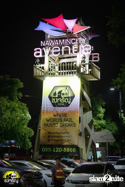 Polycat Live at Chongcharoen Festival — photo 1