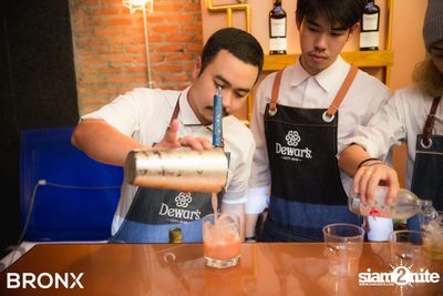 BRONX Soft Opening Party (อัลบั้มที่ 1) — photo 6
