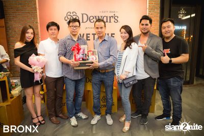 BRONX Soft Opening Party (อัลบั้มที่ 1) — photo 31