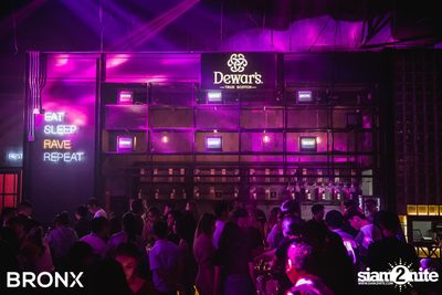 BRONX Soft Opening Party (อัลบั้มที่ 1) — photo 46