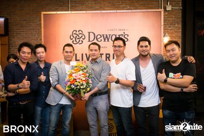 BRONX Soft Opening Party (อัลบั้มที่ 2) — photo 22