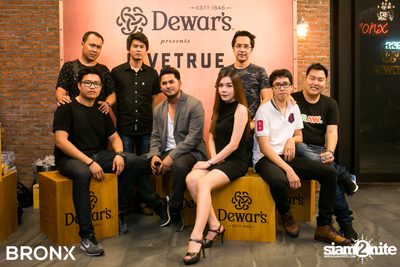 BRONX Soft Opening Party (อัลบั้มที่ 2) — photo 29