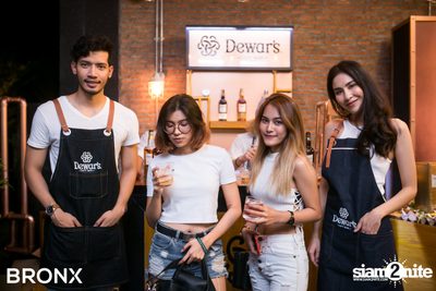 BRONX Soft Opening Party (อัลบั้มที่ 2) — photo 32