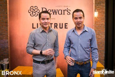 BRONX Soft Opening Party (อัลบั้มที่ 2) — photo 40