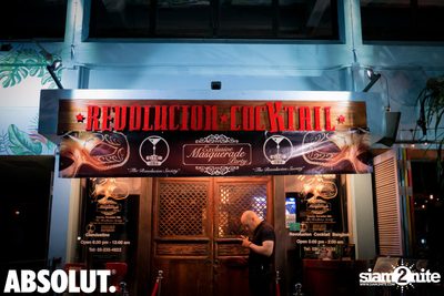 Exclusive Masquerade Party at Revolucion Cocktail — photo 2