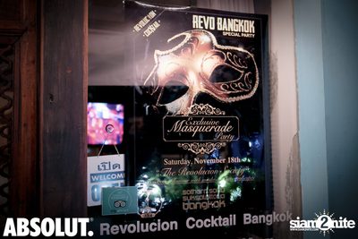 Exclusive Masquerade Party at Revolucion Cocktail — photo 14