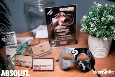Exclusive Masquerade Party at Revolucion Cocktail — photo 25