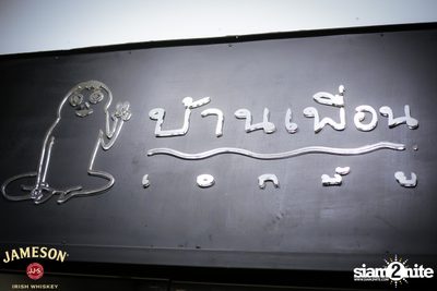 Jam Night by Jameson at Baan Puen Ekamai — photo 5