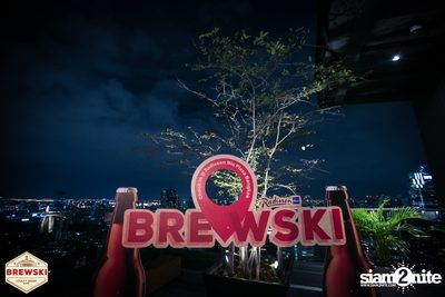 Brewski Birthday Blowout Bash | เรดิสัน บลู พลาซา — photo 9