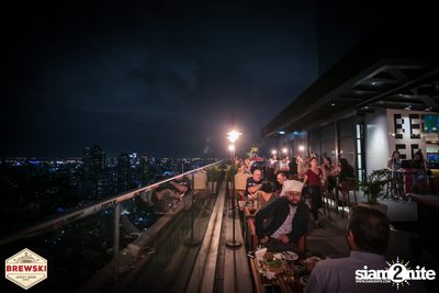 Brewski Birthday Blowout Bash | เรดิสัน บลู พลาซา — photo 15