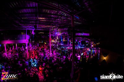 25 Hours at Zync Rangsit — photo 89