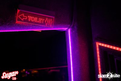 The Return of DJ PUMP ที่ ชูการ์ คลับ — photo 118