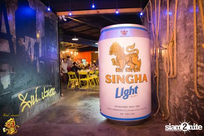 Burin Boonvisut at Singha Pala — photo 5