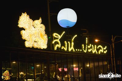 Burin Boonvisut at Singha Pala — photo 7