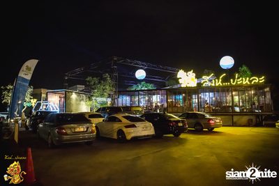 Burin Boonvisut at Singha Pala — photo 36