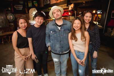 Oat Pramote กับ Urboy TJ ที่ ลิซึ่ม — photo 7