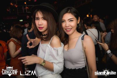 Oat Pramote กับ Urboy TJ ที่ ลิซึ่ม — photo 12