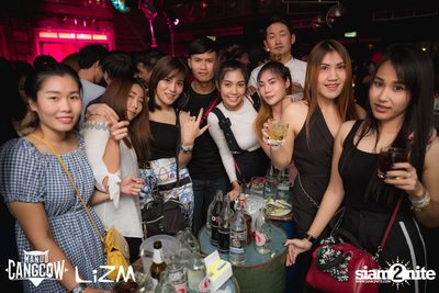 Oat Pramote กับ Urboy TJ ที่ ลิซึ่ม — photo 14