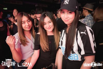Oat Pramote กับ Urboy TJ ที่ ลิซึ่ม — photo 17