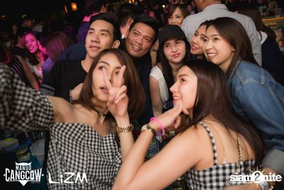 Oat Pramote กับ Urboy TJ ที่ ลิซึ่ม — photo 24