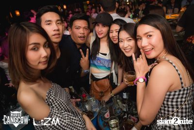Oat Pramote กับ Urboy TJ ที่ ลิซึ่ม — photo 25