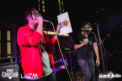 Oat Pramote กับ Urboy TJ ที่ ลิซึ่ม — photo 30