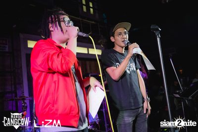 Oat Pramote กับ Urboy TJ ที่ ลิซึ่ม — photo 33