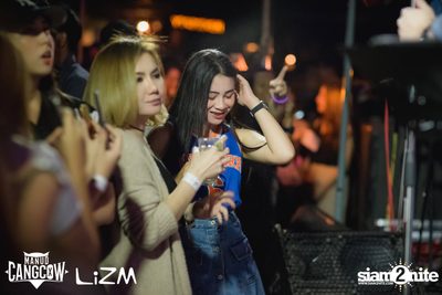 Oat Pramote กับ Urboy TJ ที่ ลิซึ่ม — photo 58