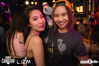 Oat Pramote กับ Urboy TJ ที่ ลิซึ่ม — photo 67