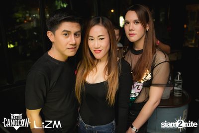 Oat Pramote กับ Urboy TJ ที่ ลิซึ่ม — photo 68