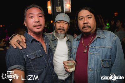 Oat Pramote กับ Urboy TJ ที่ ลิซึ่ม — photo 69