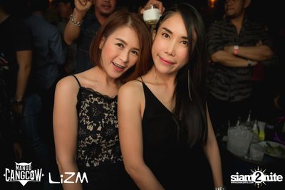 Oat Pramote กับ Urboy TJ ที่ ลิซึ่ม — photo 70
