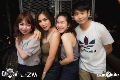 Oat Pramote กับ Urboy TJ ที่ ลิซึ่ม — photo 91