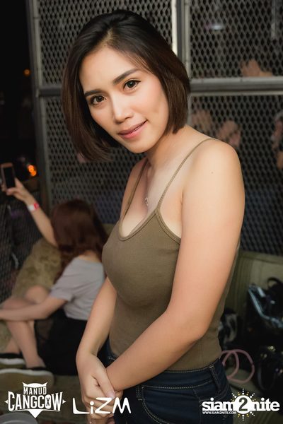 Oat Pramote กับ Urboy TJ ที่ ลิซึ่ม — photo 93
