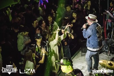 Oat Pramote กับ Urboy TJ ที่ ลิซึ่ม — photo 97