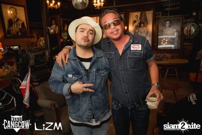 Oat Pramote กับ Urboy TJ ที่ ลิซึ่ม — photo 109