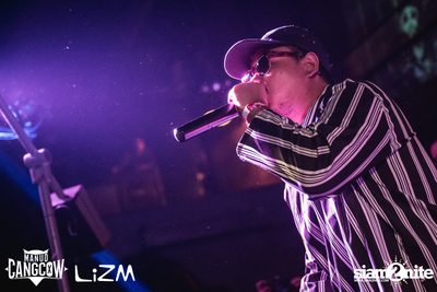 Oat Pramote กับ Urboy TJ ที่ ลิซึ่ม — photo 126