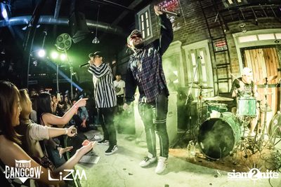 Oat Pramote กับ Urboy TJ ที่ ลิซึ่ม — photo 128